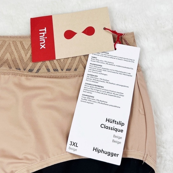 NWT Thinx Hiphugger Period Underwear for Women in Beige - Picture 4 of 6